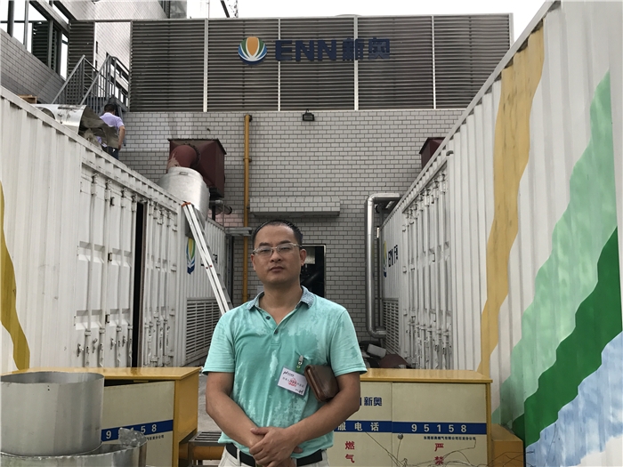 東莞眾生藥業余熱鍋爐SCR脫硝施工現場