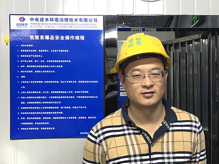 中國電建深圳茅洲河底泥處理廠20噸回轉爐脫硝現場