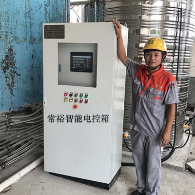 PLC模塊集成主機